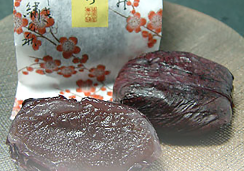 越路の旅まくら