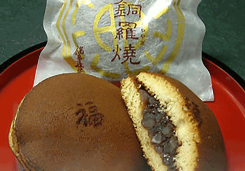 銅鑼焼（どらやき）
